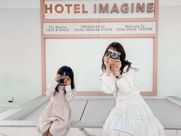 ＜SORA SPACE ＞ホテルイマジン京都ルーフトップ - SORA SPACE ホテルイマジン京都の屋上