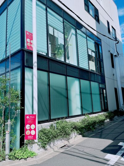 レンタルサロン - minoriba_自由が丘奥沢五丁目店