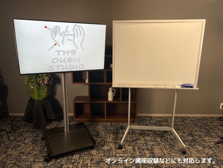 ザ・オウエン・スタジオ　新大阪撮影スペース - ザ・オウエン・スタジオ  新大阪撮影スペース