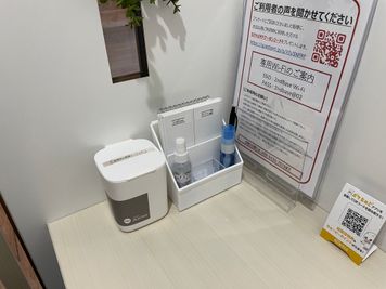 【2ndBase_大手町】 完全個室ブース（定員１名）の設備の写真