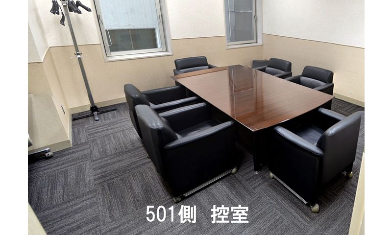 航空会館ビジネスフォーラム【501＋502号室】 - 航空会館ビジネスフォーラム