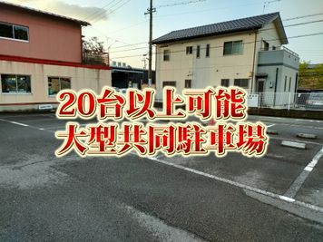 駐車場 - レンタルスタジオ　バーディ岐阜いおり店のその他の写真