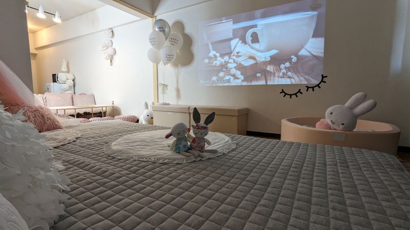 Cozyコージィ - party coco