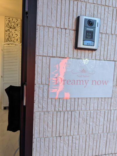 高品質な施設と設備が自慢！恵比寿のレンタルネイルスペース - Oak Cabin　3階