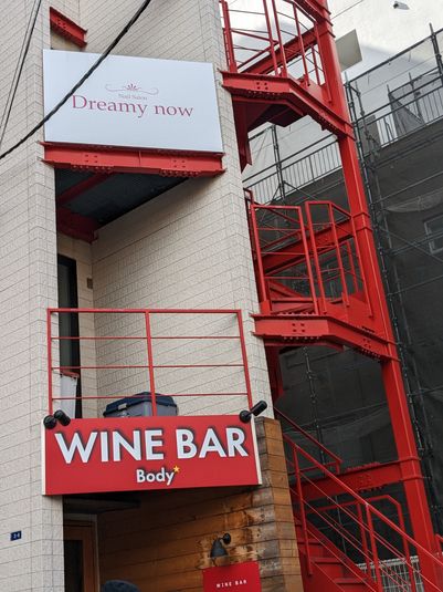 高品質な施設と設備が自慢！恵比寿のレンタルネイルスペース - Oak Cabin　3階