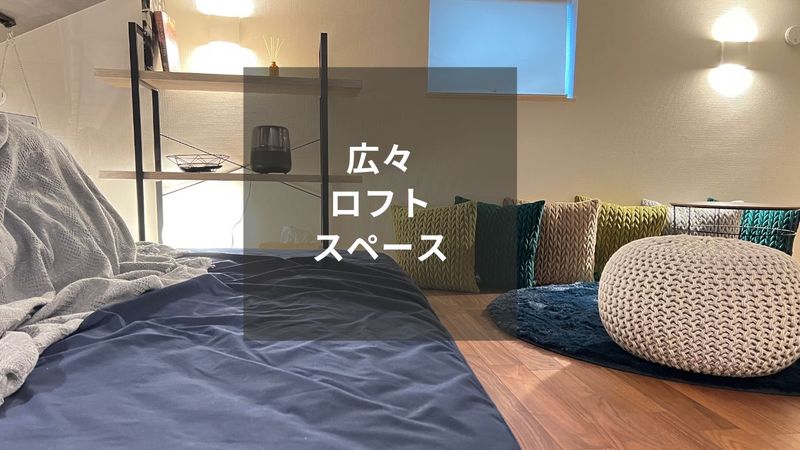 NEW【後楽園/春日/本郷三丁目】24h🏪後楽園LS0001 - NEW OPEN【後楽園/春日/本郷三丁目】後楽園LS0001