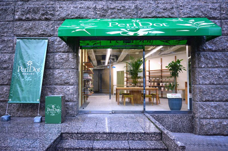 多目的サロン✨整体・トレーニングに最適🌿 - レンタルサロンPeriDot Salon（ペリドットサロン）