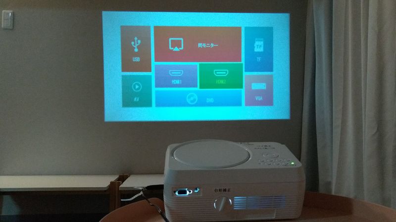 ティディベア＆ふわふわラグのくつろぎスペース - ベア並木坂