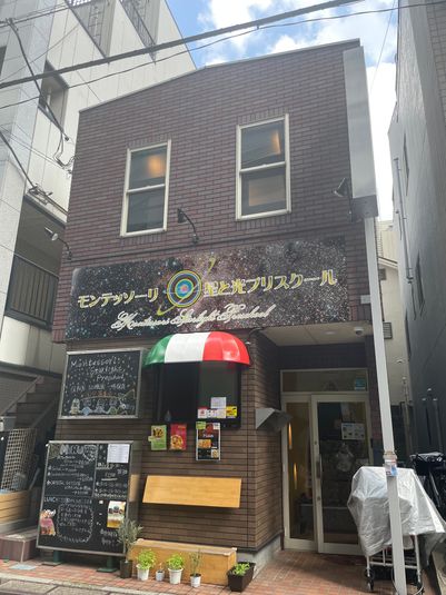 薪窯つきレンタルスペース - レンタルスペース