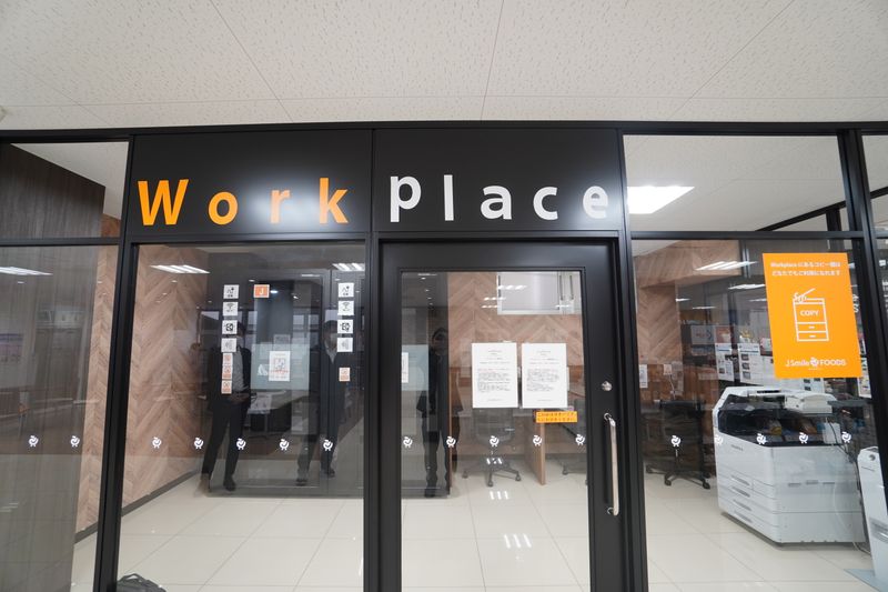 J Smile FOODS MARKET No.1 - ミニマルワークスペース J Smile FOODS MARKET