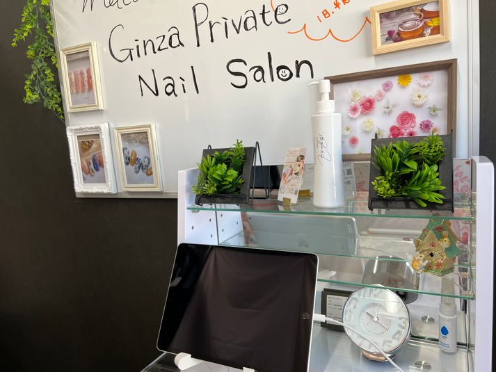 レンタルサロン.B1 - ベンチャーデスク銀座6