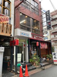 建物の外観です。1回がホルモン焼き屋さんの3階部分です。 - 水道橋さいてん ⭐️会議室さいてん水道橋⭐️の室内の写真