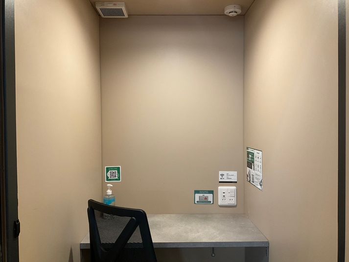 No.1 - QUICK solo 日比谷パークフロント