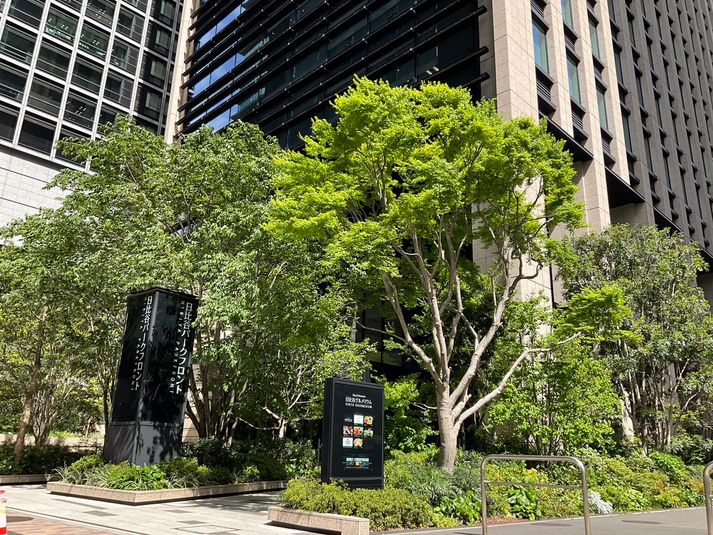 No.1 - QUICK solo 日比谷パークフロント