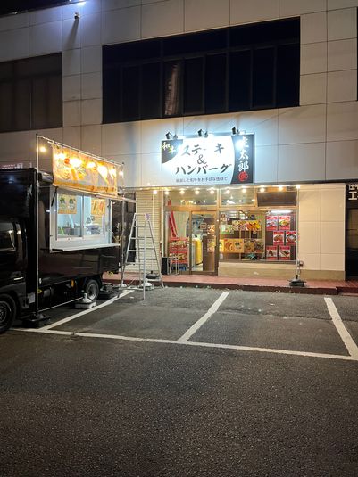 店舗前キッチンカー - キッチンカー