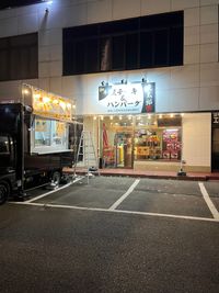 看板の手配、保険の手配等はこちらで全て調達可能です。 - キッチンカー 店舗前キッチンカーのその他の写真