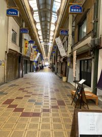 大正Butter Cream スタジオ TAKAKURAの外観の写真