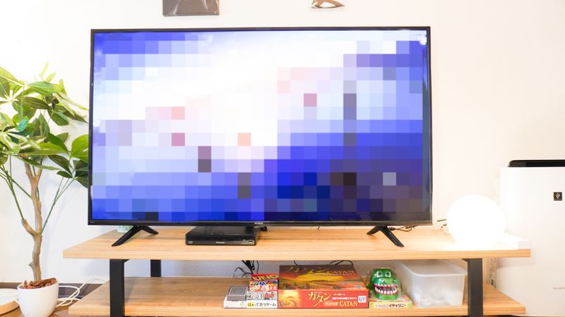 irori space~Leaf Green~池袋徒歩7分 - irori space~chilling party room~