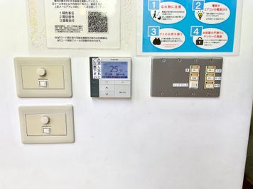 【室内後方・トイレ手前の壁面に、空調と電気スイッチがあります】 - 【閉店】TIME SHARING 代々木 新宿明治通りビル 【閉店】7Fの室内の写真