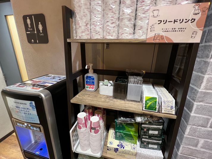 【五反田駅直結】8名会議室(4Kモニター完備) - いいオフィス五反田駅前