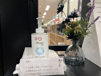 感染対策実施中 - ベンチャーデスク銀座６ 貸し会議室.Gの入口の写真