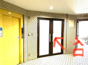 ◆ArtsStudio ◆大曽根 ◆Arts studio◆大曽根(会議室)の入口の写真