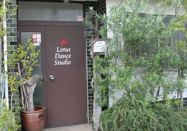 入口 - ロータス　ダンススタジオの入口の写真