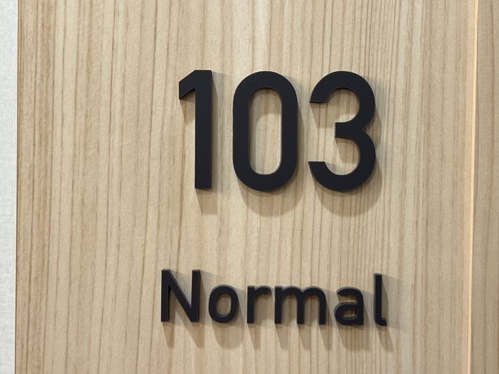 【北山田駅徒歩4分】2名個室（103） - いいオフィス北山田