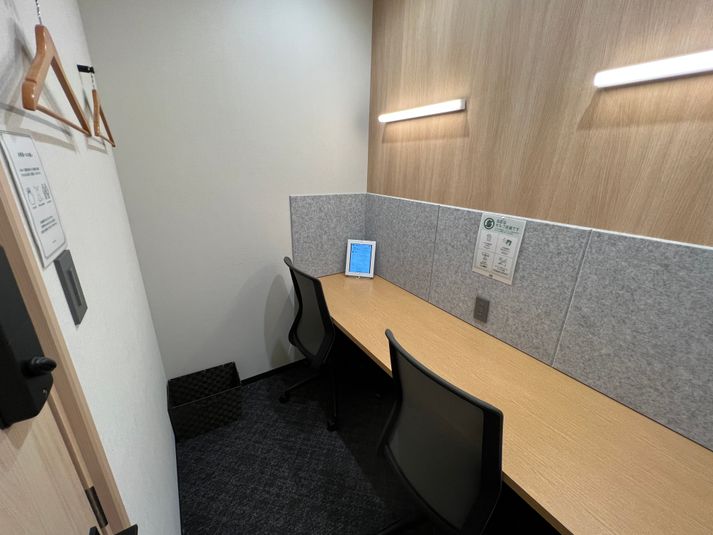 【北山田駅徒歩4分】2名個室（103） - いいオフィス北山田