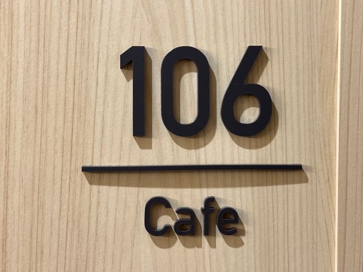 【北山田駅徒歩4分】1名個室（106） - いいオフィス北山田