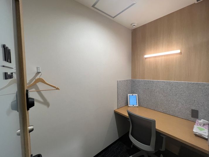 【八千代緑が丘駅徒歩7分】1名個室（101） - いいオフィス八千代緑が丘