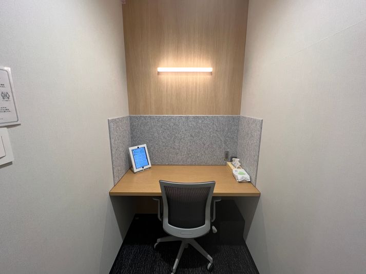 【八千代緑が丘駅徒歩7分】1名個室（101） - いいオフィス八千代緑が丘