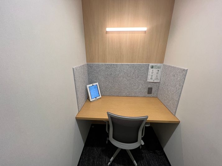 【八千代緑が丘駅徒歩7分】1名個室（102） - いいオフィス八千代緑が丘