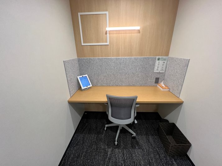 【八千代緑が丘駅徒歩7分】1名個室（103） - いいオフィス八千代緑が丘