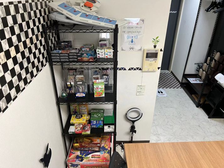 レンタルスペース - Anshin川崎貸会議室