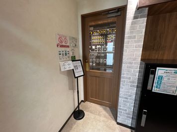 いいオフィス五反田駅前 【五反田駅直結】1名個室（Room19）の入口の写真