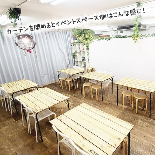 セミナー＆会議利用【ROUGH LABO TECH扇町】 - ROUGHLABO TECH扇町