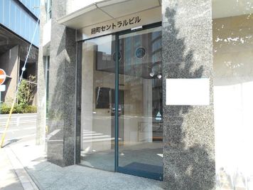 東京会議室 アクセア会議室 麹町店 第1会議室の入口の写真