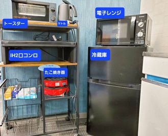 《VILLENTBiz神戸元町》 《24名 キッチン付会議室》最大39名 /レイアウト自由の設備の写真
