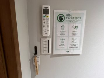 いいオフィス五反田駅前 【五反田駅直結】2名個室（ブース17）の室内の写真