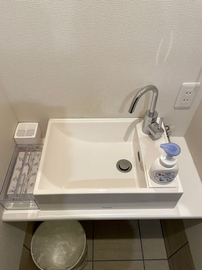 リラクゼーションスペース - Smile整骨院