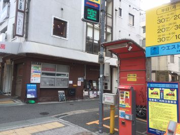 コインパーキングが多数あります。 - ドルチェ神戸元町 🌈おうち映画館🚉元町駅徒歩３分🚀日常を彩る快適空間🌃のその他の写真