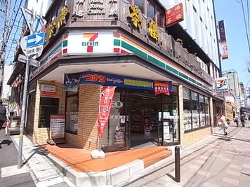 近くにはコンビニが多々あります。 - ドルチェ神戸元町 🌈元町駅徒歩３分🌃トアウエストど真ん中🎯日常を彩る快適空間のその他の写真