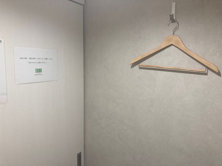 いいオフィス花園駅前内個室④ - いいオフィス花園駅前内個室