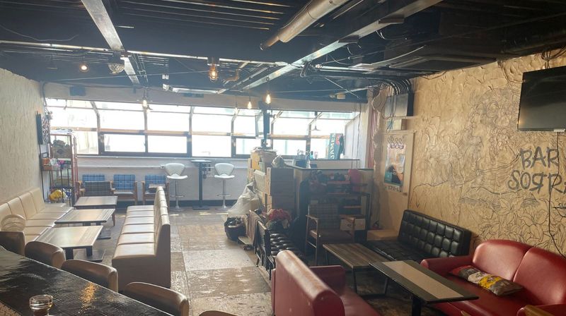 Bar Sorra - Bar Sorra