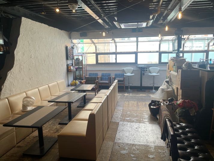 Bar Sorra - Bar Sorra