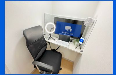 フォーカスオン高槻駅前店〈完全個室多目的ボックス〉 【フォーカスオン高槻駅前④号室】高槻駅徒歩1分/完全個室の室内の写真