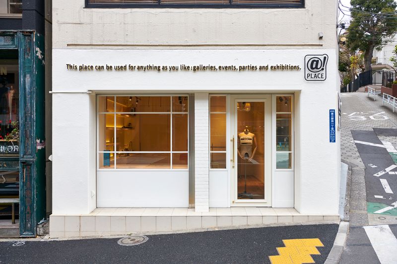 恵比寿の駒沢通りに面した路面店 ポップアップストアや展示会に - @PLACE (アットプレイス)
