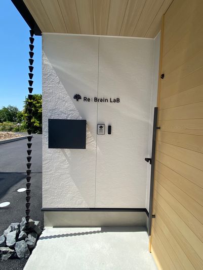 １Fフロア(オープンエリア)　レンタルスペース - 地域共生交流レンタルスペース リブレイン ラボ