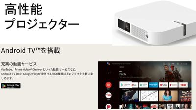 ハイスペ 三宮イクシー 〈ハイスペ三宮イクシー〉【定員タイプB】の設備の写真